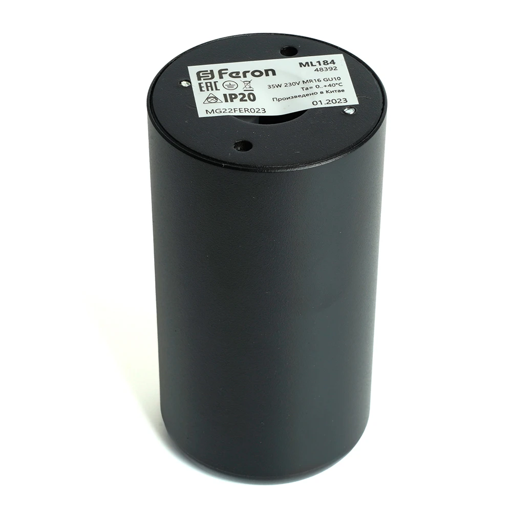 Светильник потолочный Feron ML184 Barrel ECHO MR16 GU10 35W 230V, черный, с антибликовой сеточкой 48392 4