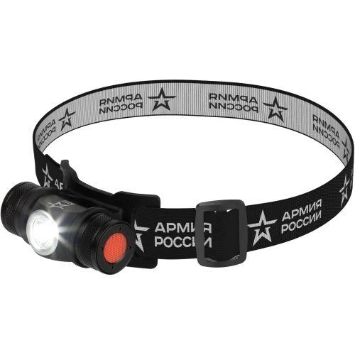 Фонарь светодиодный налобный аккумуляторный GA-502 АР "Орион" 4 режима аккум. 5В на магните micro-USB черн. Эра Б0052317 10