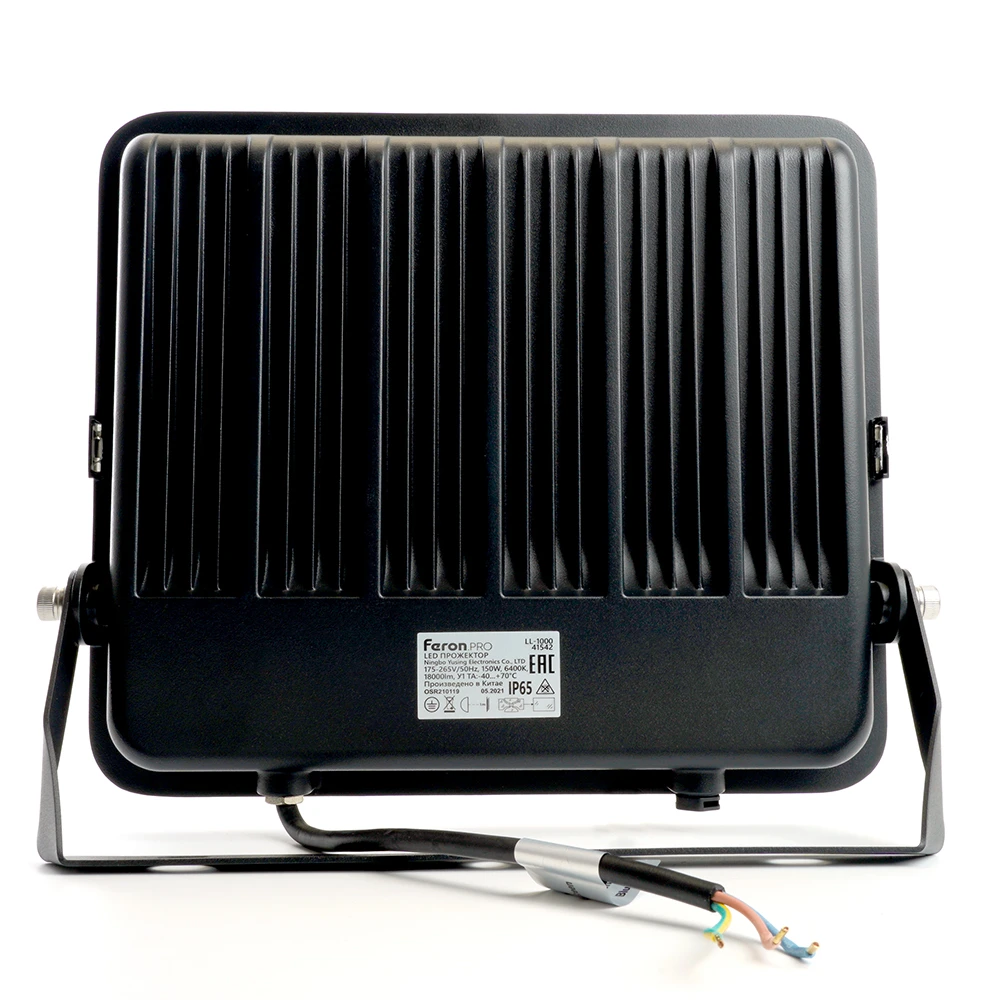 Светодиодный прожектор Feron.PRO LL-1000 IP65 150W 6400K черный 41542 6
