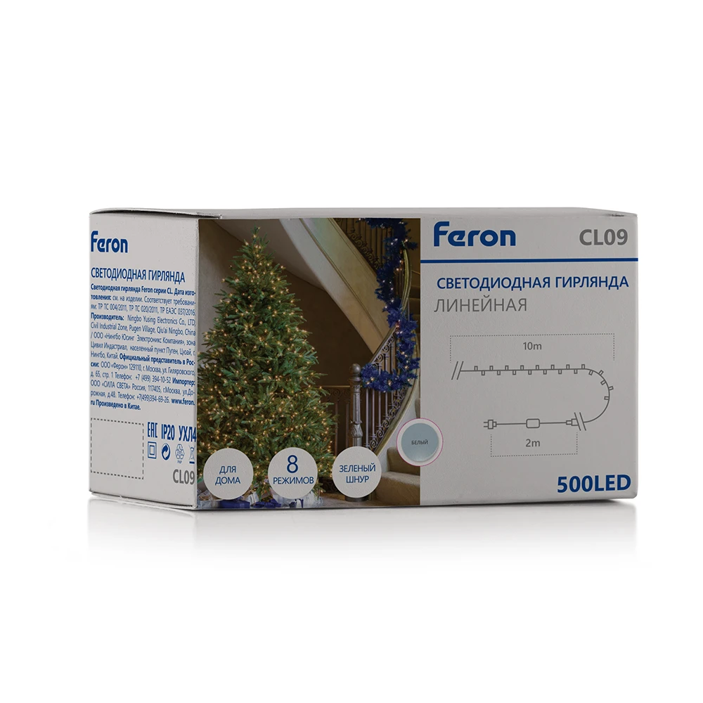 Светодиодная гирлянда Кластер Feron CL09 линейная 10м + 2м 230V 5000К, c питанием от сети, зеленый шнур 48177 6