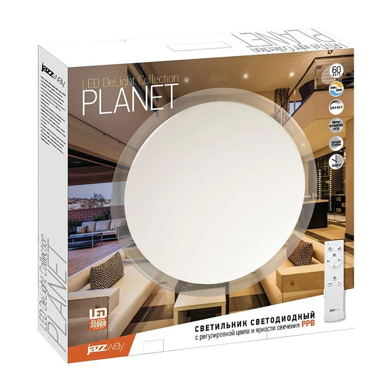 Светильник светодиодный декоративный PPB Planet Dim 72Вт 3000-6500К IP20 d570х78 настенно-потолочный бытовой с пультом JazzWay 5012134 4