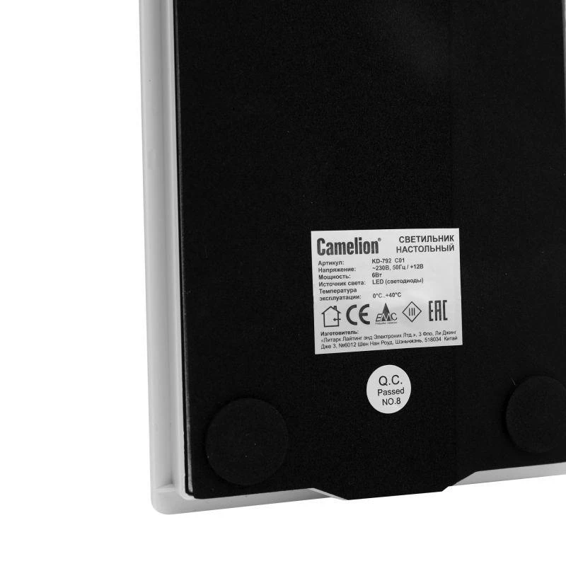 Светильник светодиодный настольный KD-792 C01 6Вт 4000К 230В сенсор. вкл. 4 уровня яркости бел. Camelion 12488 8