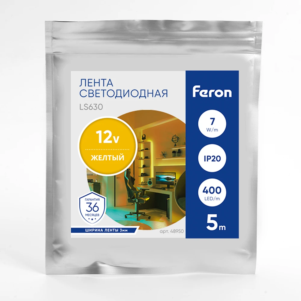 Светодиодная COB лента Feron LS630, 400SMD(2110)/ 7Вт/м 12V 5000*3*1.8мм желтый, IP20 48950 2