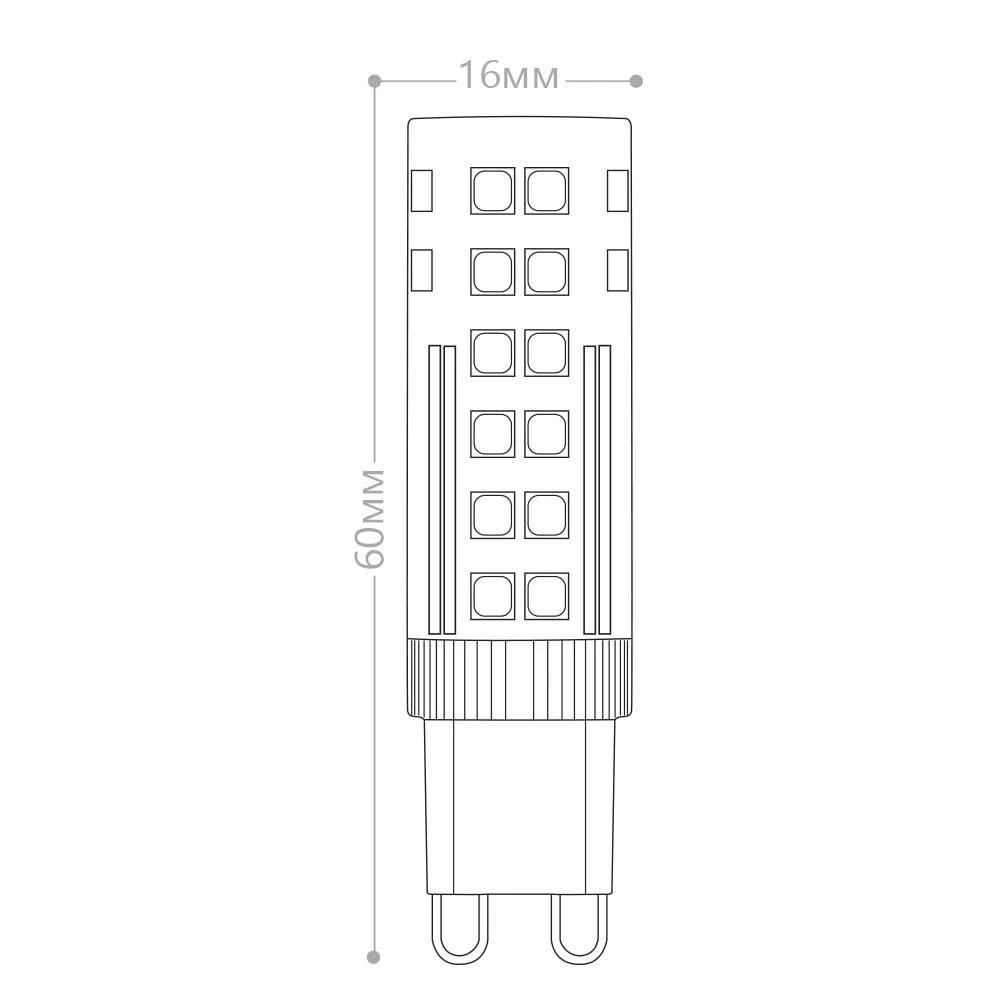 Лампа светодиодная Feron LB-433 G9 7W 175-265V 6400K 25768 1