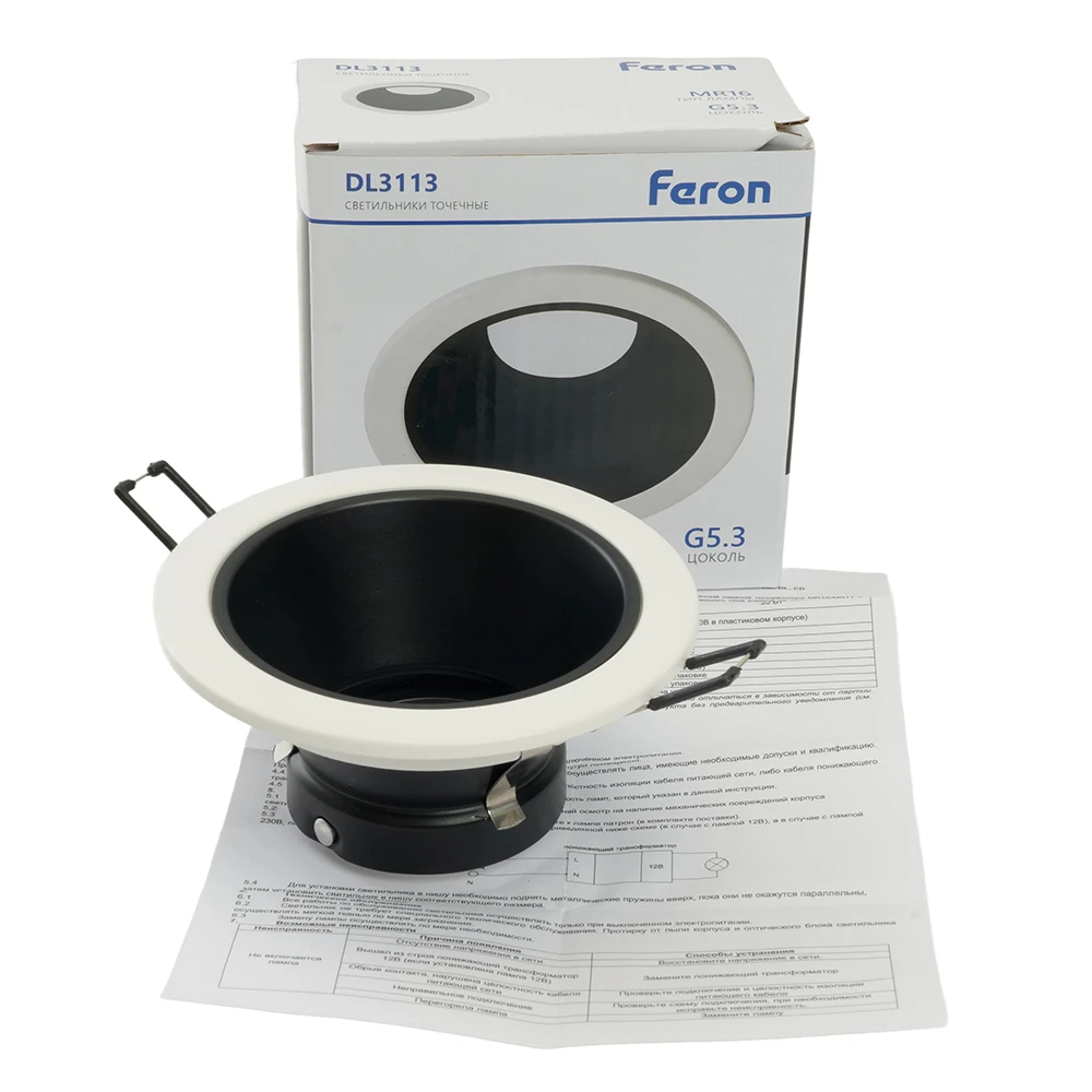Светильник встраиваемый Feron DL3113 потолочный MR16 G5.3 белый + черный 51365 14