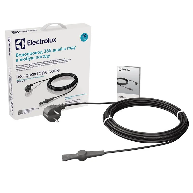 Кабель для обогрева трубопроводов EFGPC 2-18-6 (комплект) Electrolux НС-1068096 1