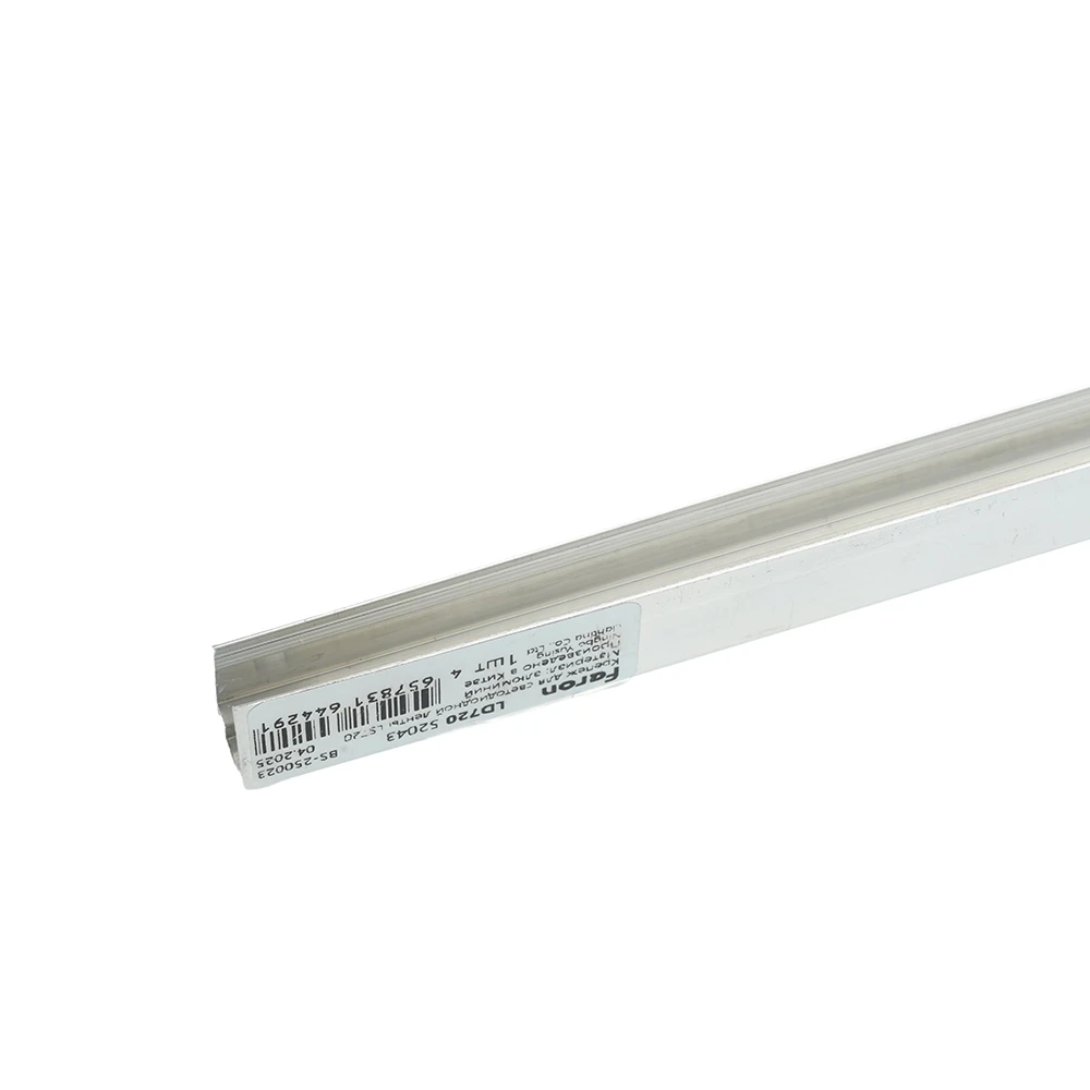 Крепеж для светодиодной ленты 220V LS720, LD157 алюминий 52043 1