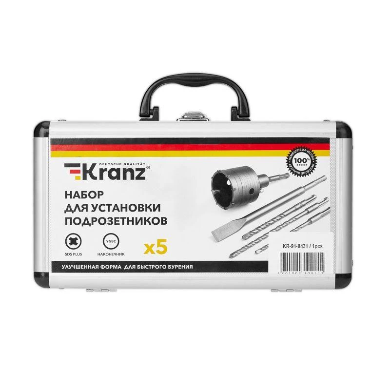 Набор для установки подрозетников SDS PLUS 5 предметов Kranz KR-91-0431 3