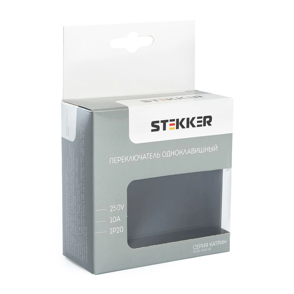 Переключатель 1-клавишный STEKKER GLS10-7005-05, 250В, 10А, серия Катрин, черный 39507 3
