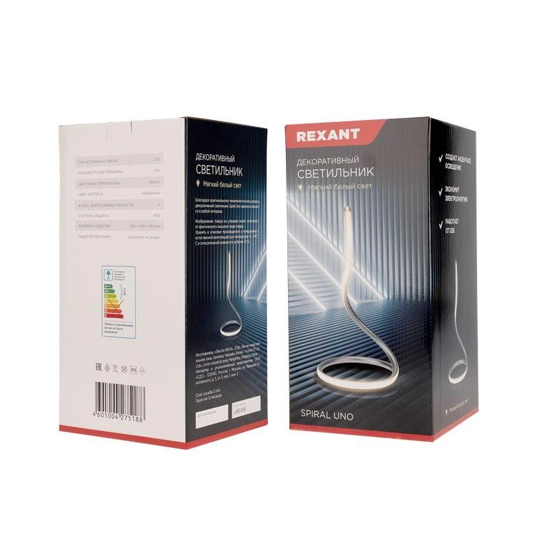 Светильник светодиодный декоративный Spiral Uno 2Вт 3000К 5В сереб. Rexant 609-031 2