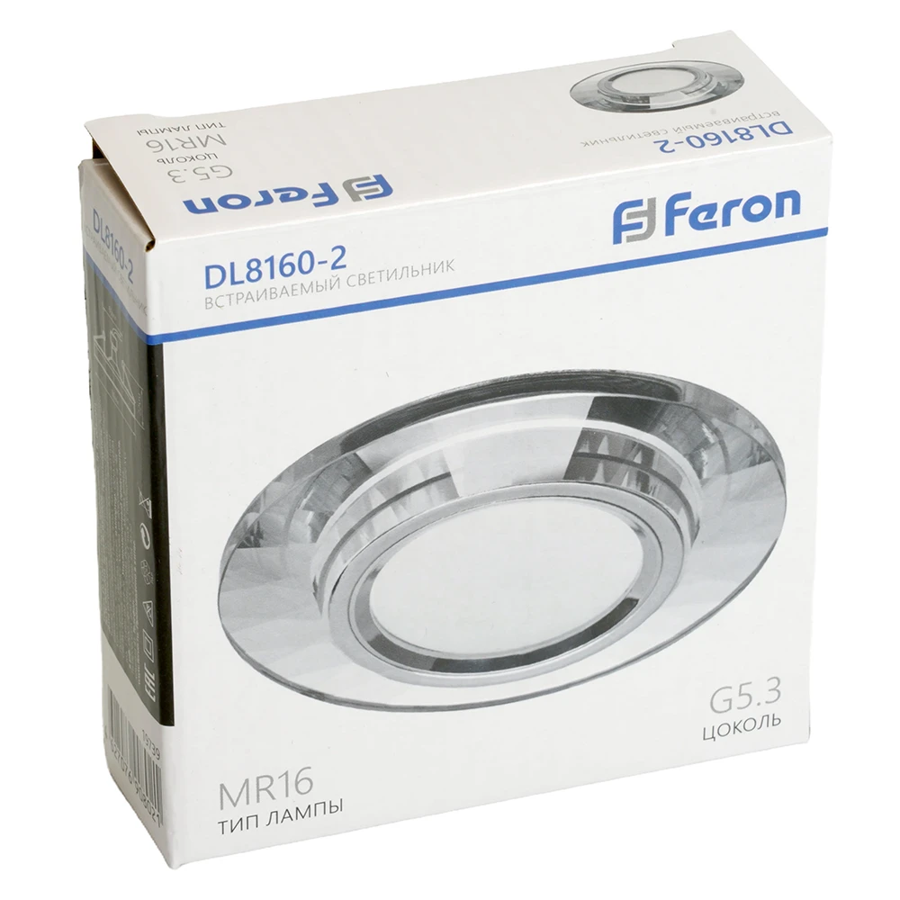 Светильник встраиваемый Feron DL8160-2 потолочный MR16 G5.3 серебристый 19739 4