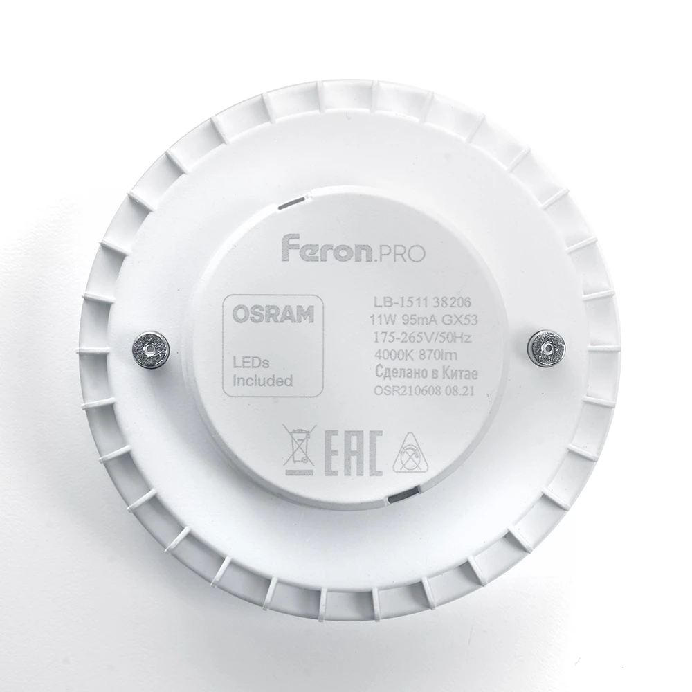 Лампа светодиодная Feron LB-1511 GX53 11W 175-265V 2700K 38205 3