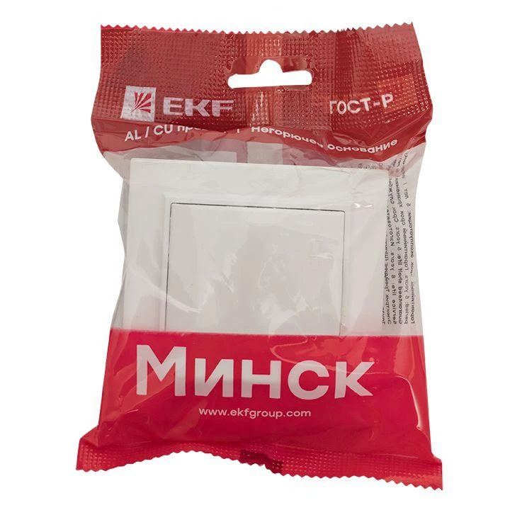 Розетка 1-м СП Минск 16А IP20 с заземл. защ. шторки с крышкой бел. Basic EKF ERR16-029-100 4