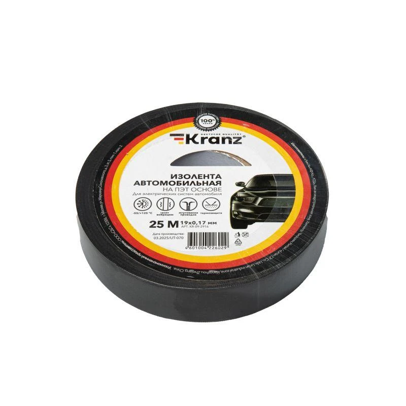 Изолента автомобильная полиэстер 0.17х19мм 25м Kranz KR-09-2916 4