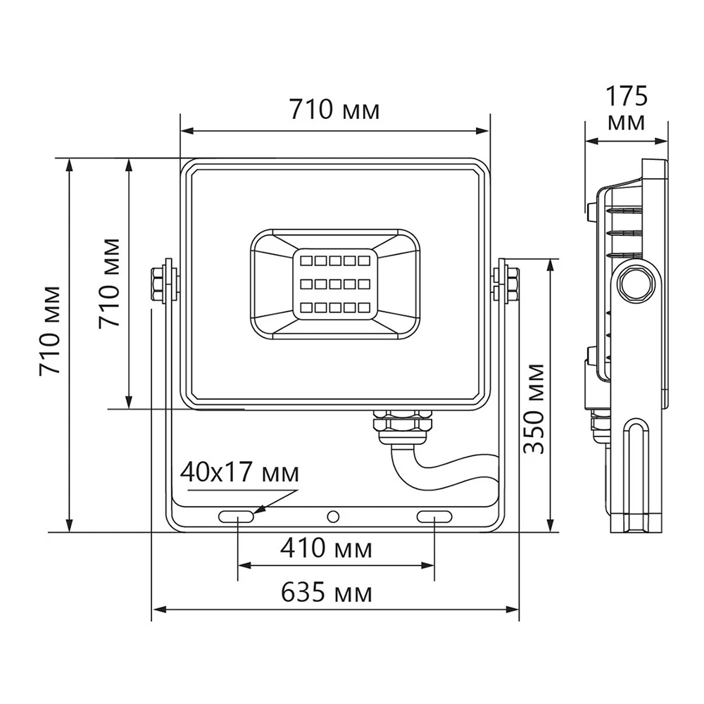 Светодиодный прожектор Feron LL-930 IP65 1000W 6400K 41159 9
