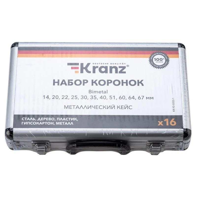 Набор коронок Bimetal (14 20 22 25 30 35 40 51 60 64 67) 16 предметов метал. кейс Kranz KR-92-0203-1 6