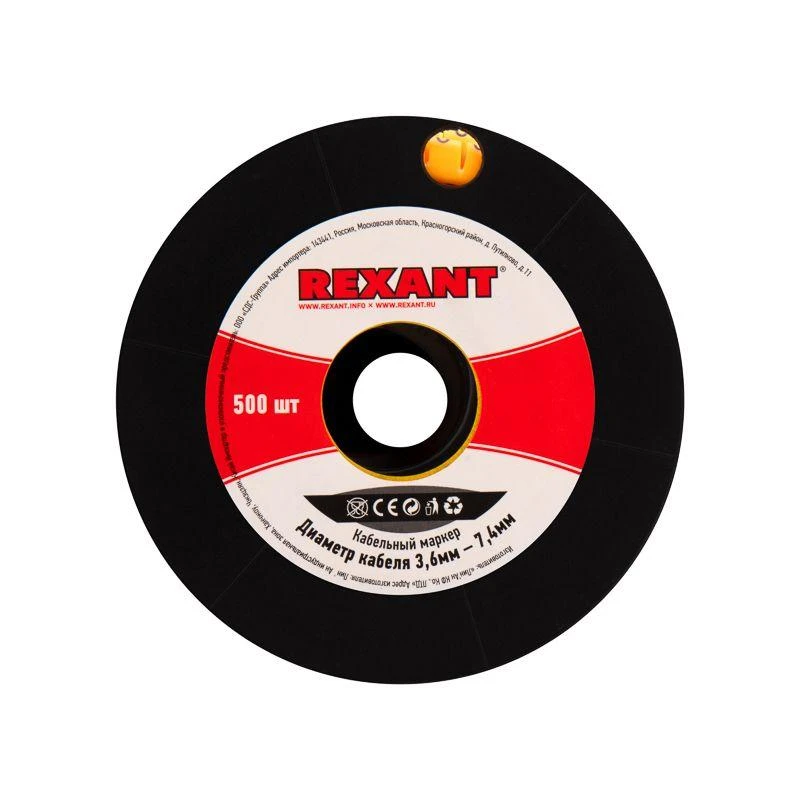 Маркер кабельный 0-9 комплект 10 роликов от 3.6 до 7.4мм REXANT 12-6061 1