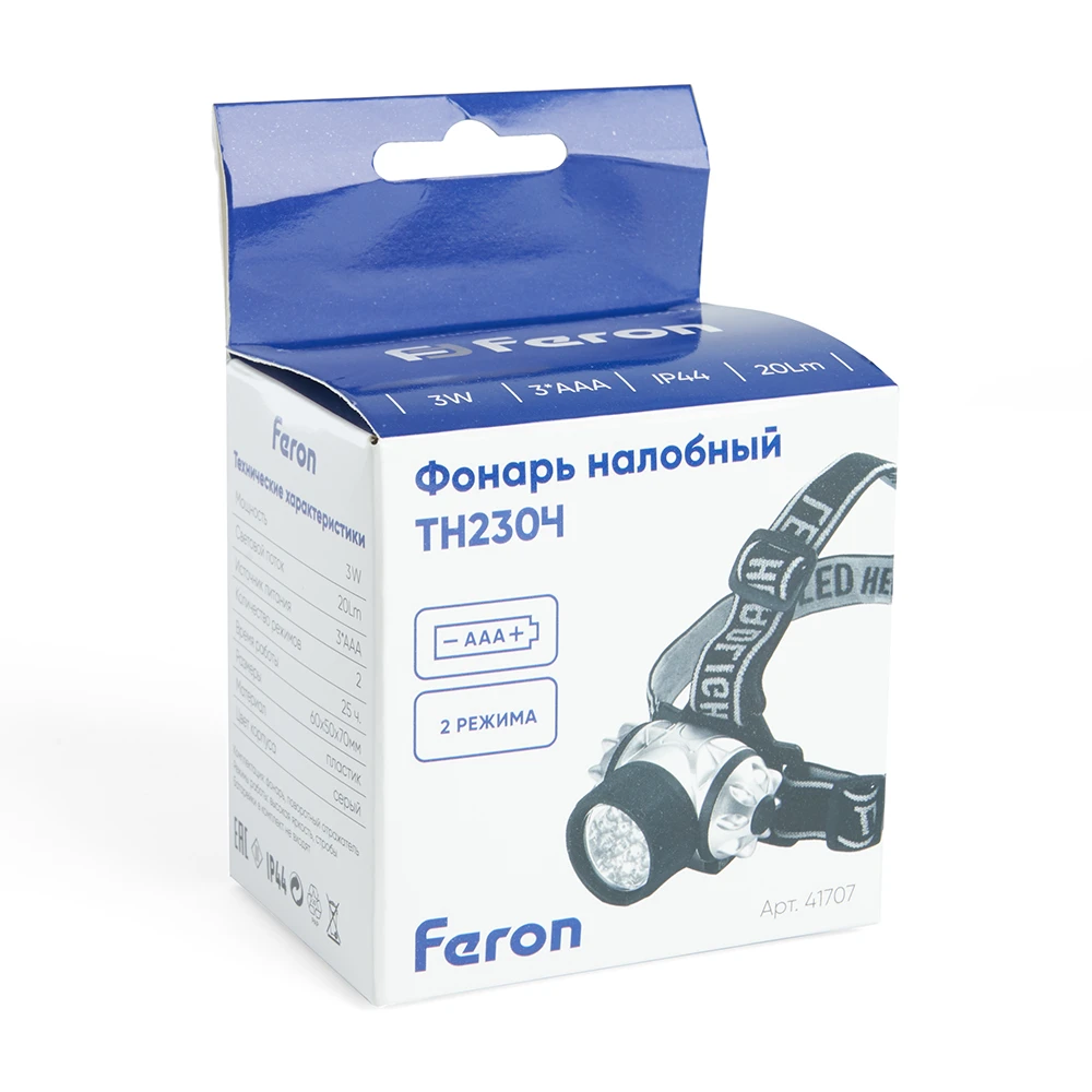 Фонарь налобный FERON TH2304 на батарейках 3*AAA, 3W 14LEDs IP44 пластик 41708 2