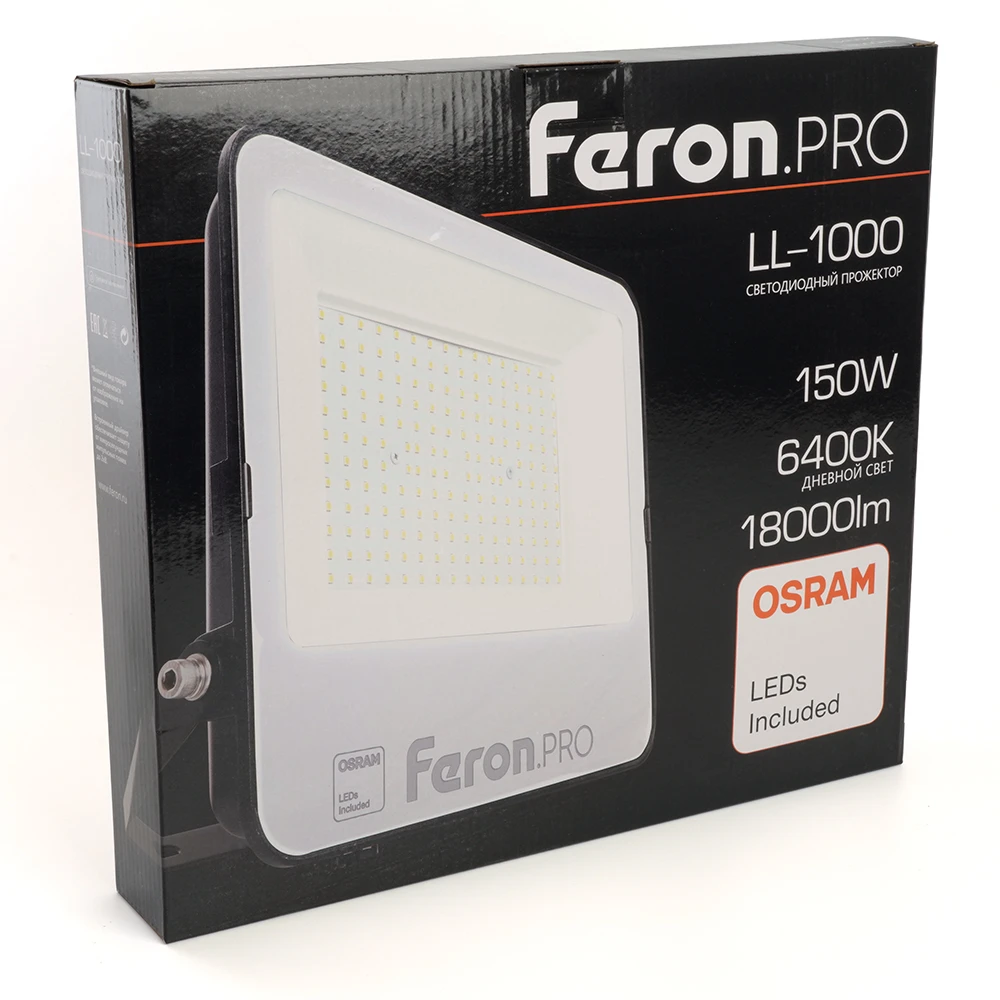 Светодиодный прожектор Feron.PRO LL-1000 IP65 150W 6400K черный 41542 8