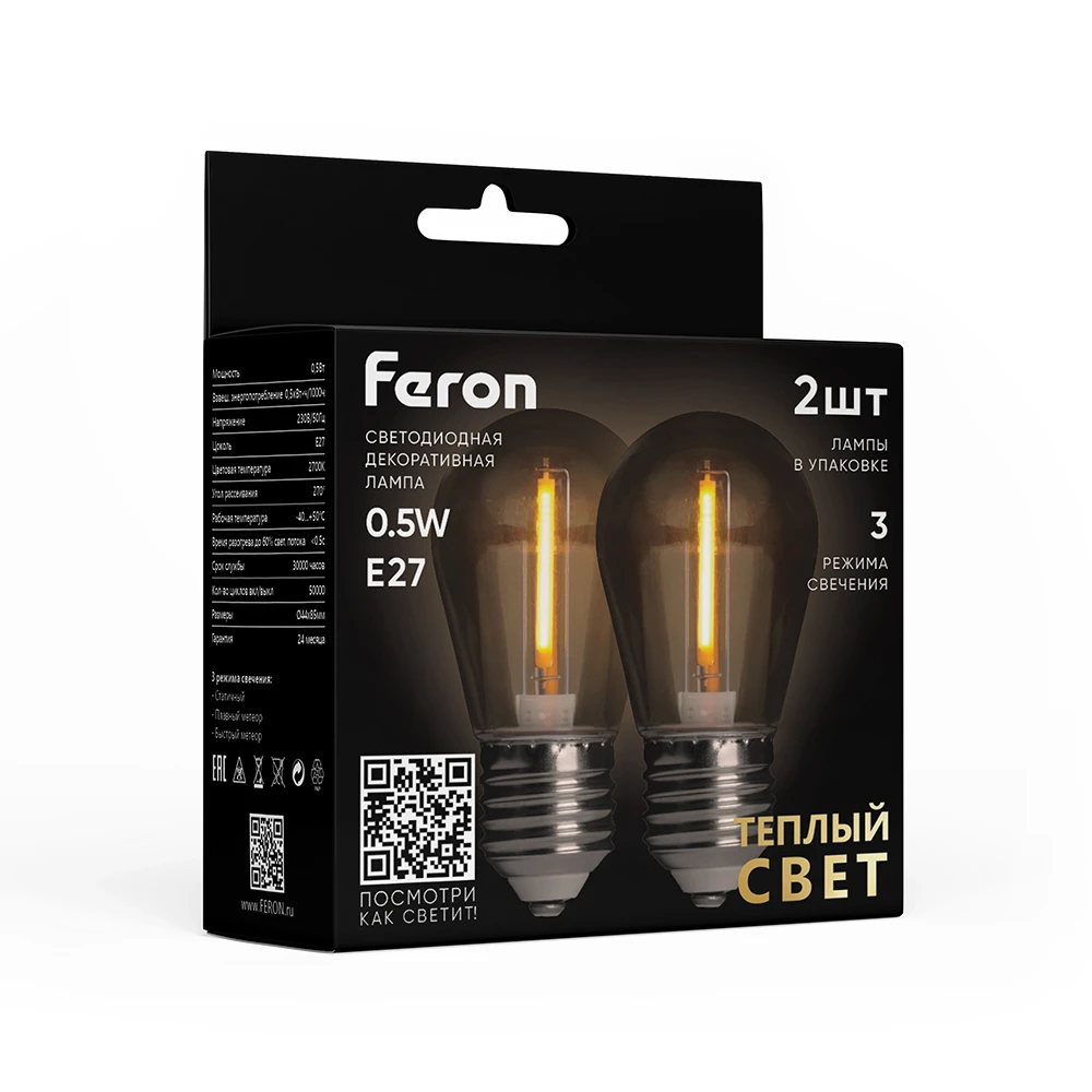Лампа светодиодная Feron LB-384 E27 0,5W 230V 2700K 51036 3