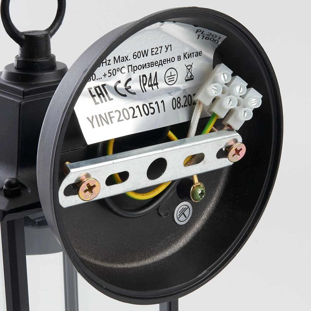 Светильник садово-парковый Feron PL201 на стену вниз 60W E27 230V, черный 11600 5