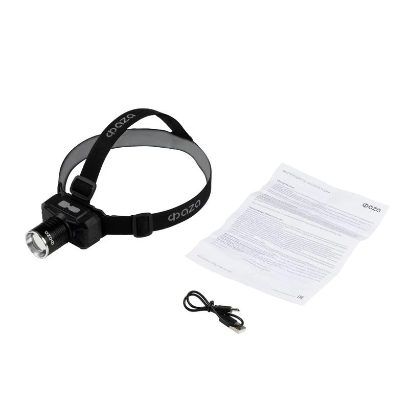 Фонарь аккумуляторный налобный ФАZА AccuFH2 -L10WZ 10Вт 5500-6500К (ZOOM 4режима) IP42 ФАZА 5061545 3
