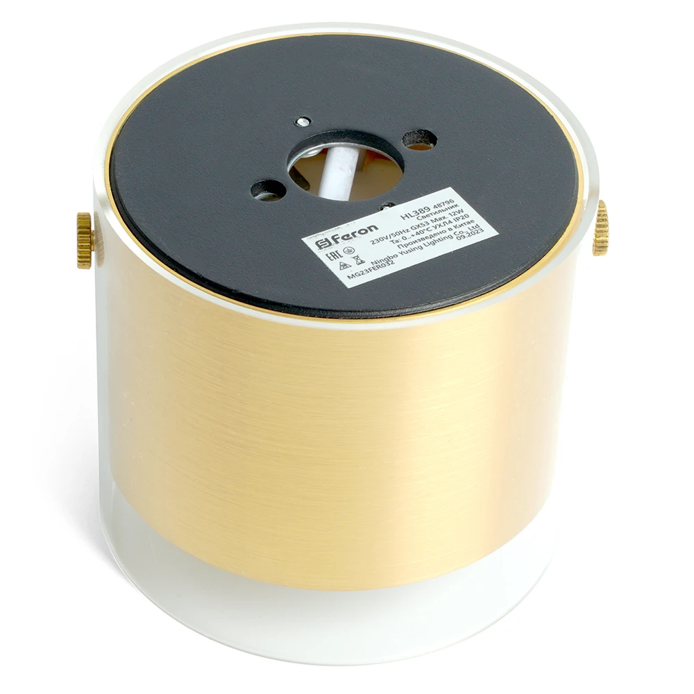 Светильник потолочный Feron HL389 Barrel LUMINA GX53 12W 230V, золото 48796 5