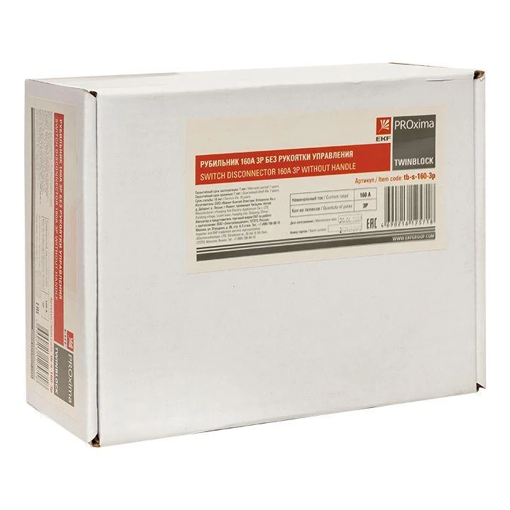 Рубильник 3п 160А без рукоятки управления TwinBlock PROxima EKF tb-s-160-3p 5