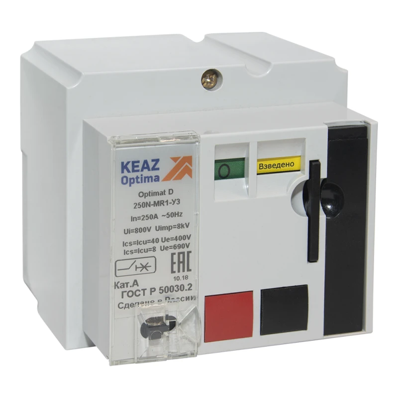 Привод двигательный OptiMat D100 D160 D250 230AC У3 КЭАЗ 247695 1