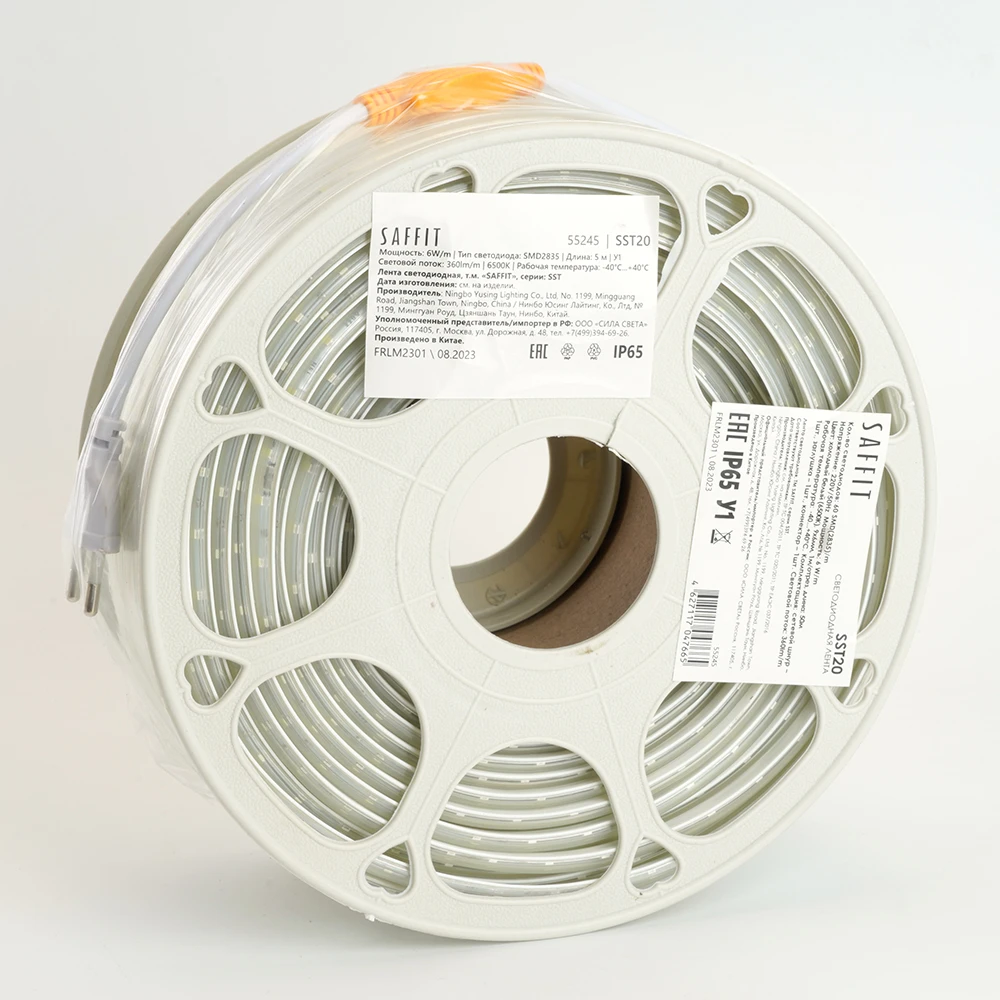 SST20 SAFFIT 60SMD(2835)/м 6Вт/м 220V 50м , 6500K, IP65 55245 2