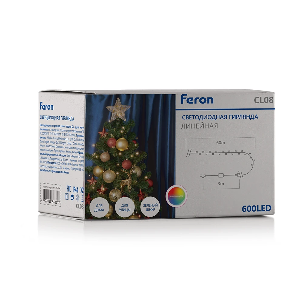 Светодиодная гирлянда Feron CL08 линейная 60м + 3м 230V мультиколор,статичная, c питанием от сети, зеленый шнур 26784 1