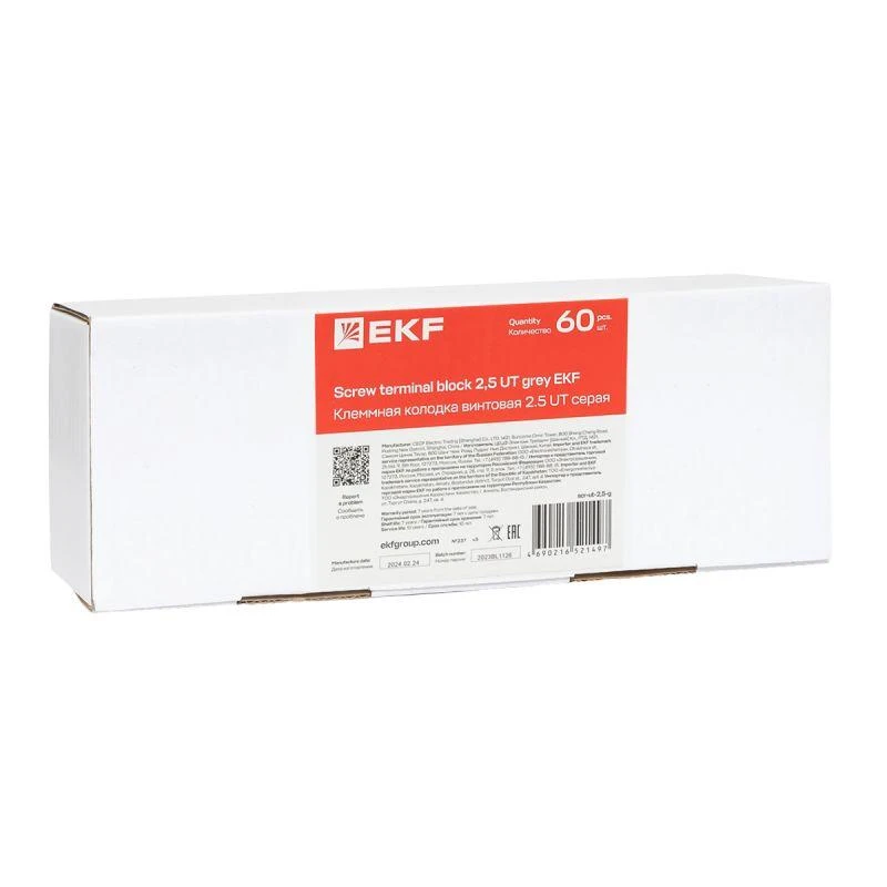 Колодка клеммная винтовая 2.5 UT сер. EKF scr-ut-2.5-g 1
