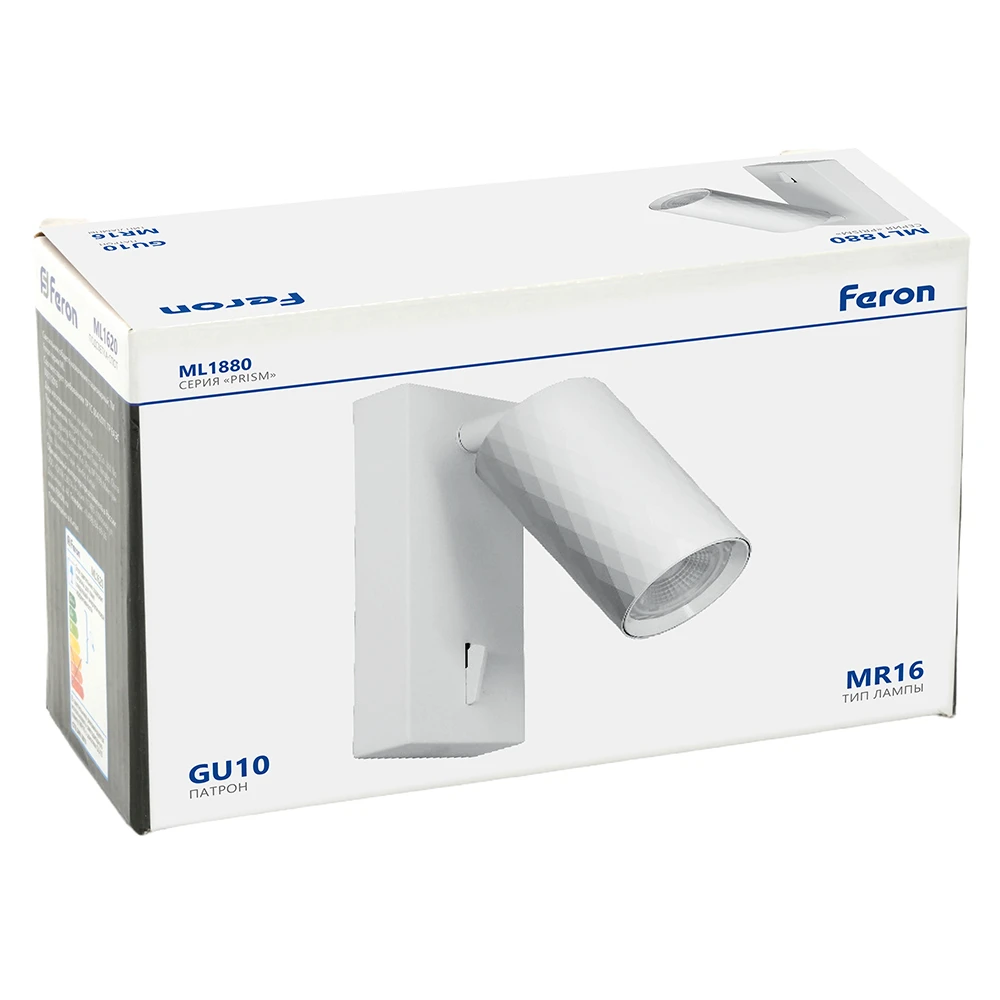 Светильник Feron ML1880 PRISM 35W, 230V, GU10, белый 48799 10