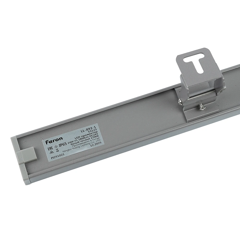 Светодиодный линейный прожектор для подсветки стен, 2700K, 970*40*25mm, 24W DC24V, IP65, LL-893-1 53123 4