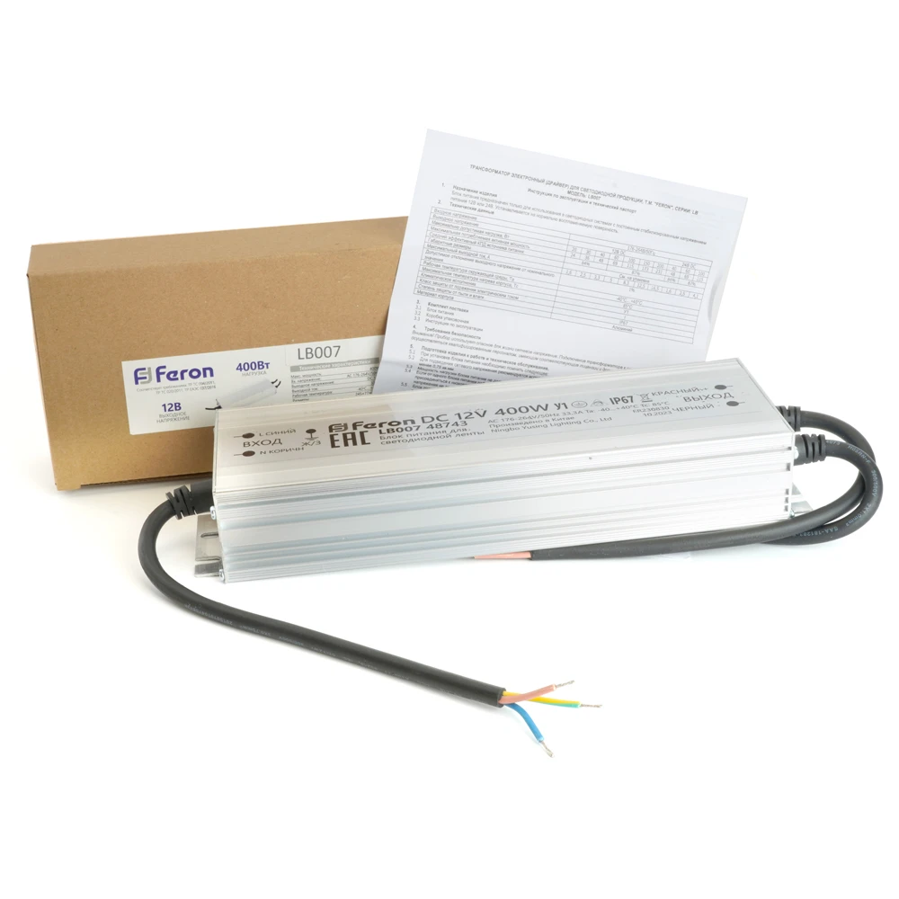 Трансформатор электронный для светодиодной ленты 400W 12V 245*77*41мм IP67 (драйвер), LB007 FERON 48743 6