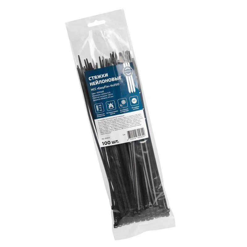 Хомут нейлоновый НСС "EasyFix" 4х250 черн. (уп.100шт) Fortisflex 84815 1