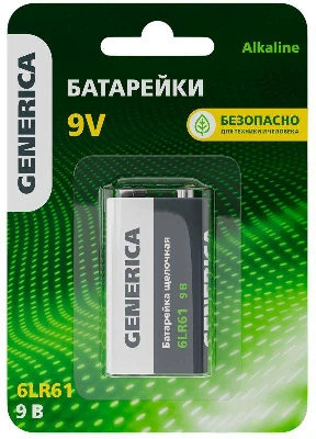 Элемент питания алкалиновый "крона" 6LR61 9В Alkaline (блист.1шт) GENERICA ABT-6LR619V-ST-L02-G