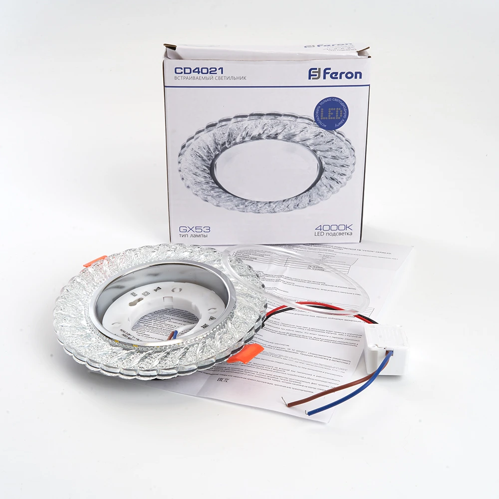 Светильник встраиваемый с белой LED подсветкой Feron CD4021 потолочный GX53 без лампы прозрачный 29474 4