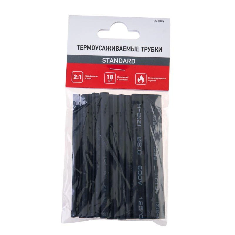 Набор трубок термоусадочных №5 STANDARD ТУТ нг (уп.18шт по 10см) Rexant 29-0105 4