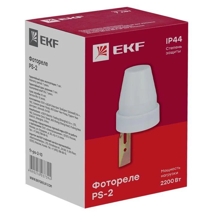 Фотореле PS-2 10А 2200Вт IP44 EKF fr-ps-2-10 2