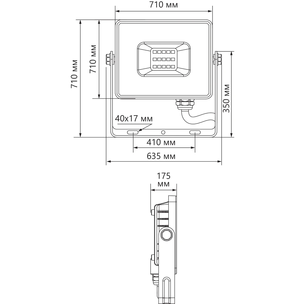 Светодиодный прожектор Feron LL-930 IP65 1000W 6400K 41159 8