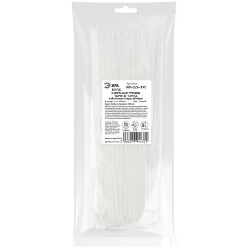 Хомут кабельный Simple 3.6х200 бел. NO-224-190 (уп.100шт) Эра Б0066022 1