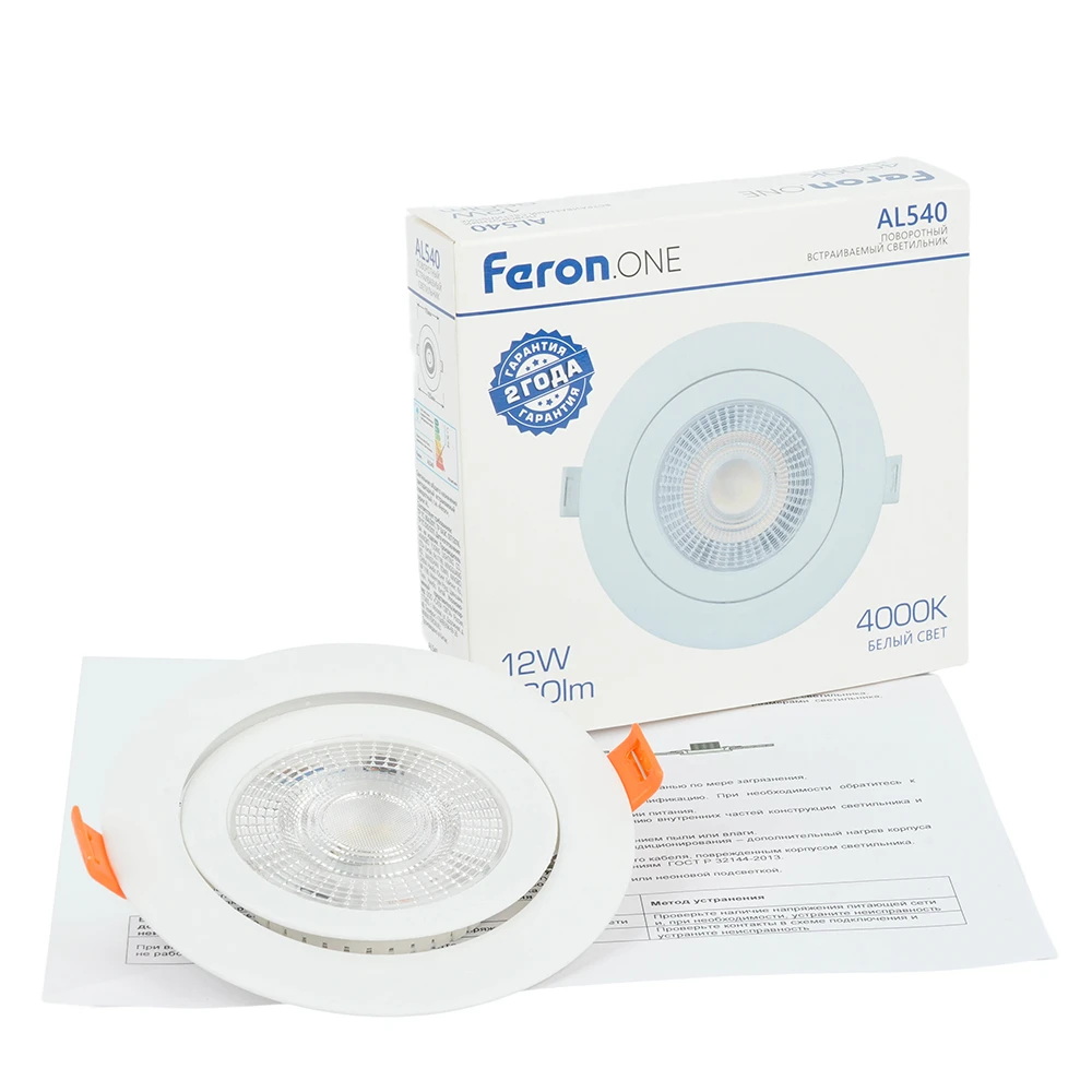 Светодиодный светильник Feron.ONE AL540 встраиваемый 12W 4000K белый "круг" 52048 8