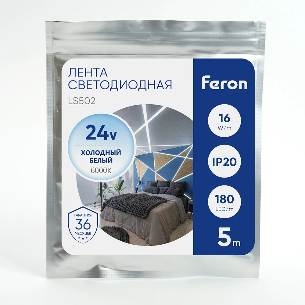 Светодиодная LED лента Feron LS502, 180SMD(2835)/м 16Вт/м 24V 5000*10*1.22мм 6000К IP20 41529 4