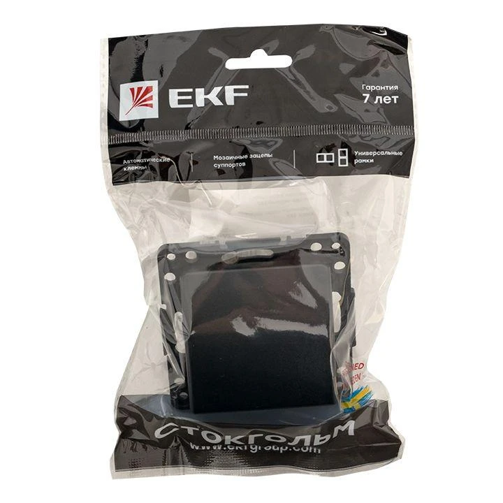 Вывод кабеля Стокгольм механизм черн. PROxima EKF EZV-CE-10 2