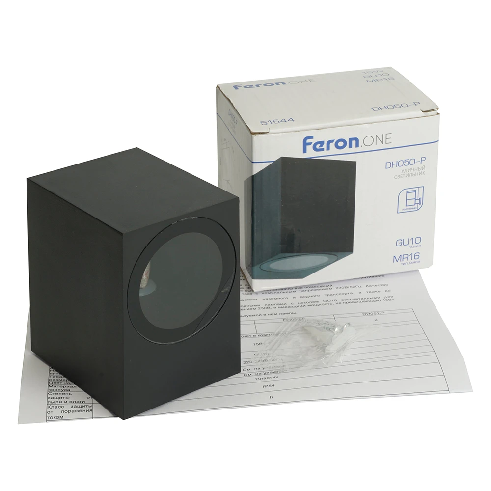 Светильник садово-парковый Feron.ONE DH050-P,на стену, GU10 220-240V, черный пластик 51544 11