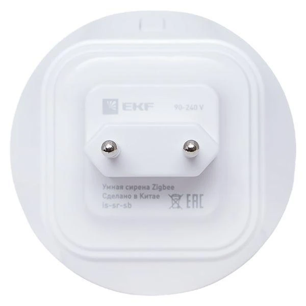 Сирена умная Zigbee Connect EKF is-sr-sb 5