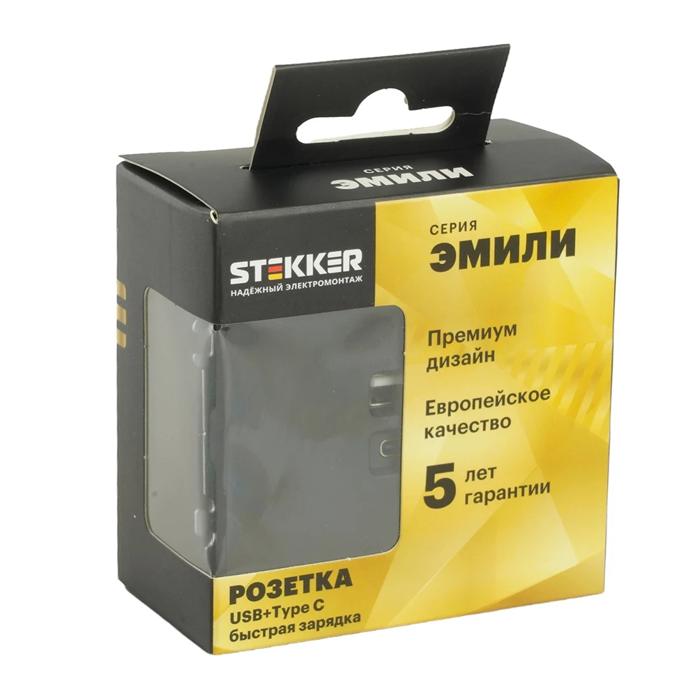 Розетка 2-местная USB + Type C (механизм), STEKKER, 250В, 20W, серия Эмили, RST10-5115-05, черный уголь, soft touch 49853 7
