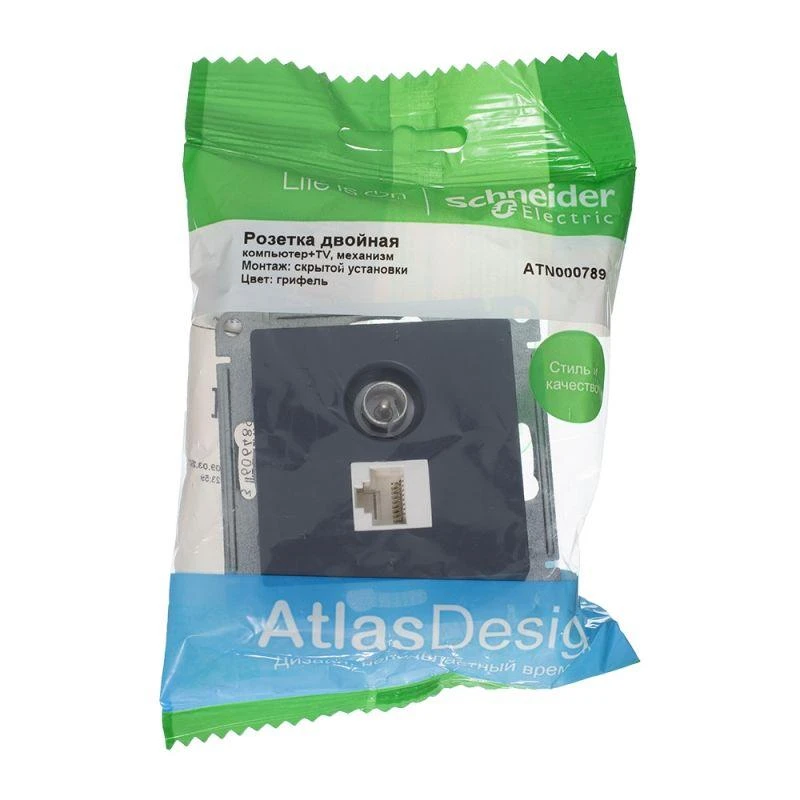 Розетка компьютерная + телевизионная 2-м СП AtlasDesign RJ45 кат.5E + TV механизм грифель SE ATN000789 2