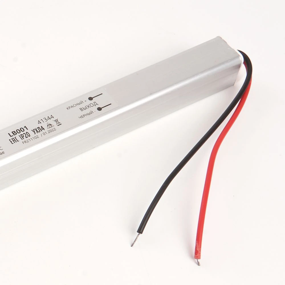 Трансформатор электронный для светодиодной ленты 48W 12V (драйвер), LB001 FERON 41344 2
